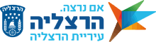  דנה אורן ינאי