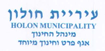 אסנת נעים