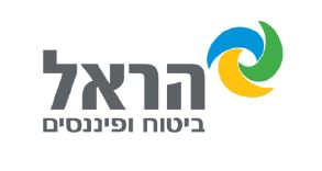 יעל אהרון גוטן, סמנכ״ל